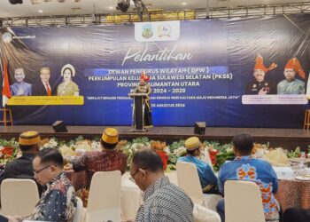 DPW PKSS Kaltara Dilantik, H. Ince A Rifai Ajak Beri Kontribusi ke Pemerintah