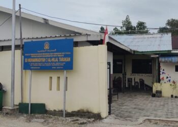 Manfaatkan Liburan, Siswa SD Muhammadiyah 3 Al Hilal Lakukan Pendampingan Ibadah di Rumah Melalui WhatsApp Group