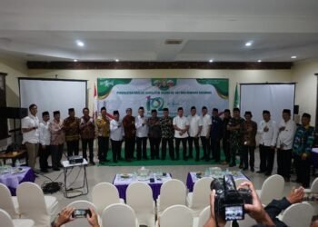 Seminar Pendidikan NU: Menuju Indonesia Emas 2045 dan Kemaslahatan Umat Manusia