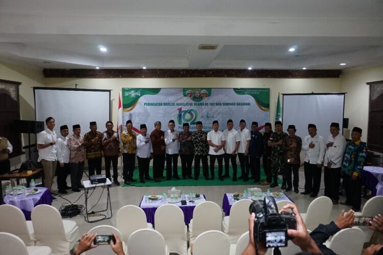 Seminar Pendidikan NU: Menuju Indonesia Emas 2045 dan Kemaslahatan Umat Manusia