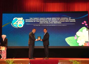 Desa Binaan Imigrasi Jadi Inspirasi di Forum Internasional DGICM 2025