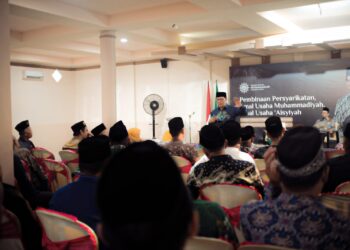 Sekretaris PP Muhammadiyah Sampaikan Pentingnya Kaderisasi dan Semangat Persyarikatan