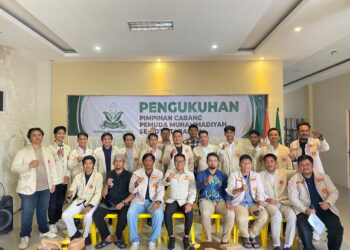 Resmi Dikukuhkan, PCPM Tarakan Tengah & Barat Diminta Jalankan Organisasi dengan Penuh Istiqomah